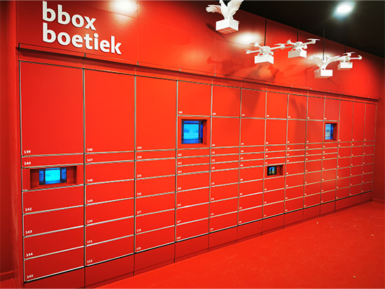 IMG_20251006_171826 OK